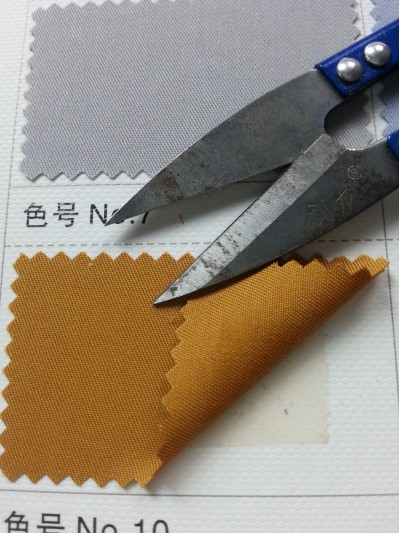 GZ- LEEN  L58529 45度照